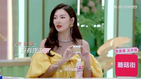 娱乐吃瓜酱安欣,娱乐吃瓜酱背后的故事