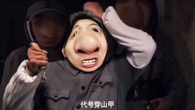 娱乐吃瓜酱老爷爷视频,揭秘娱乐圈幕后故事